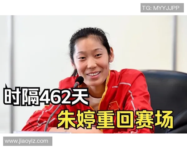 今天特木科与梅大学生精彩对决期待双方在赛场上展现最佳状态与实力