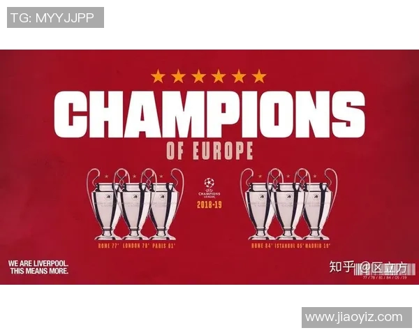 热刺与利物浦欧冠决赛精彩录像回放全程回顾与分析