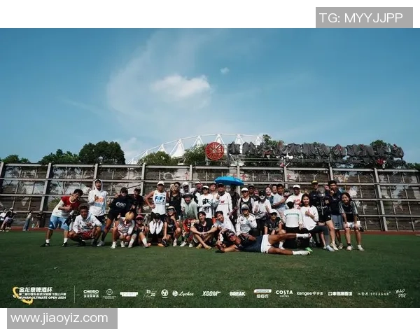 武汉飞盘队逆袭之路揭秘极限运动联赛背后的拼搏与坚持